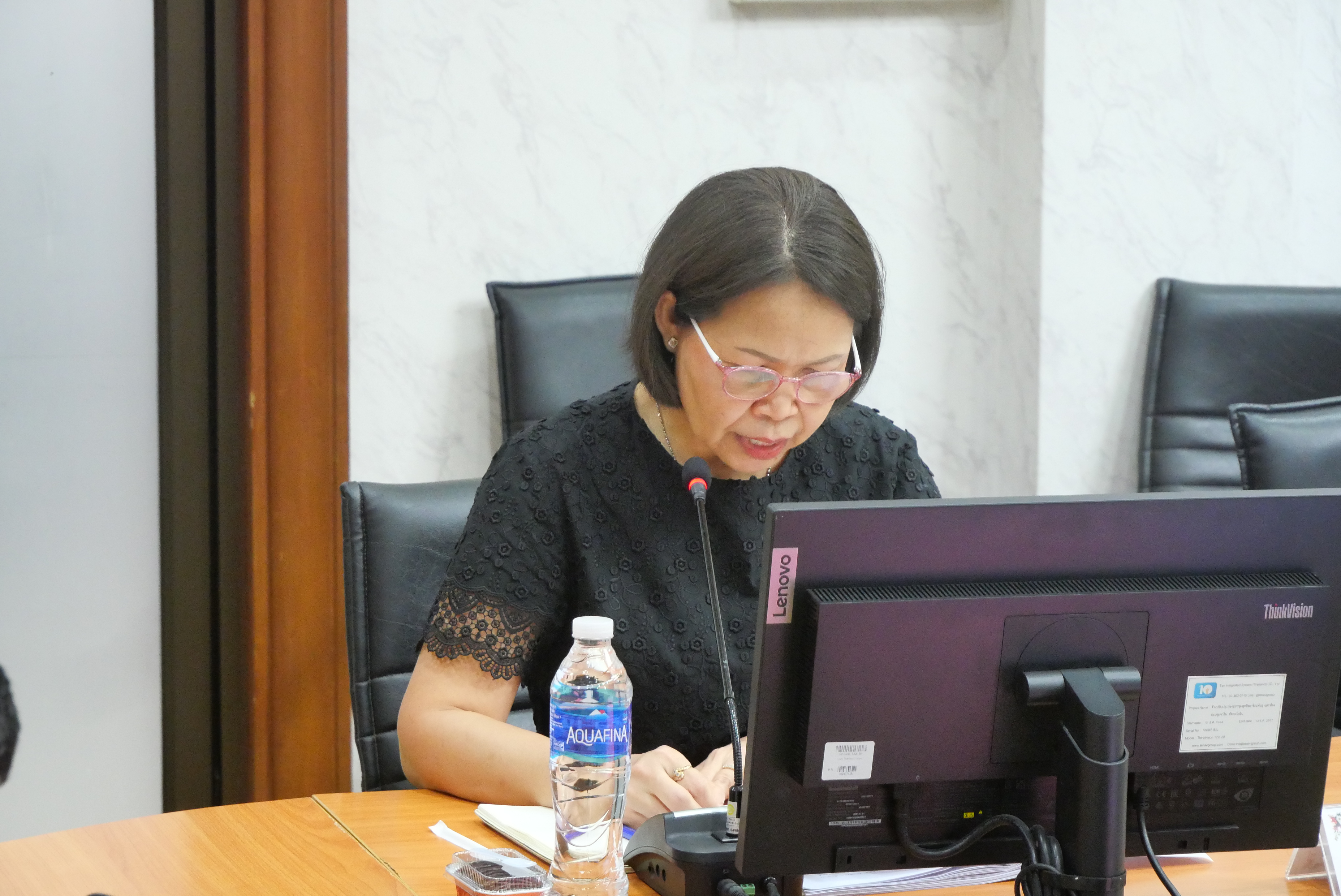 title - การประชุมคณะทำงานประเมินความเสี่ยงการทุจริตของ ส.ป.ก. ประจำปีงบประมาณ พ.ศ. 2569 ครั้งที่ 1/2569 